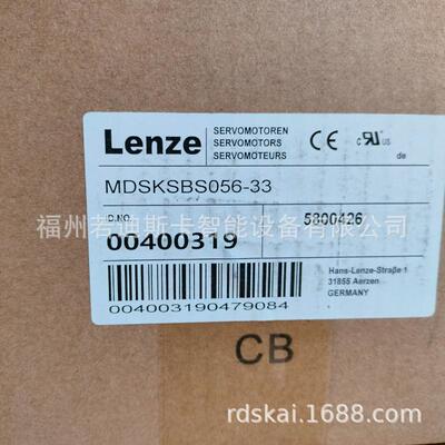 伦茨伺电机选型MCA服4L41-1RMP8MCA17DCNN17-SRMB0MCA17N17S-SRMF