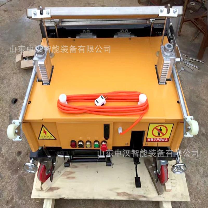 自动抹墙建筑内外装墙电动688抹灰机混凝土室内修墙面抹机灰粉墙