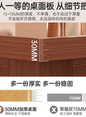 实木窄书桌学生用电脑桌子工作台卧室BOJ书家桌写字桌办公桌长腿