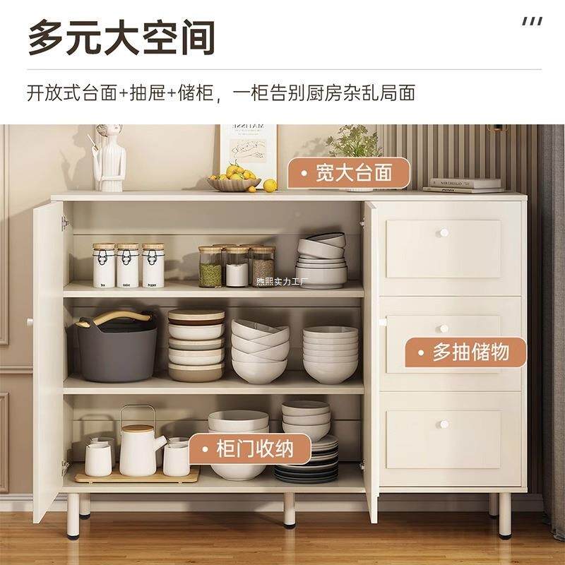 餐边储物柜子QYU客厅柜墙一体置物靠柜现代简约茶家用水柜白色收