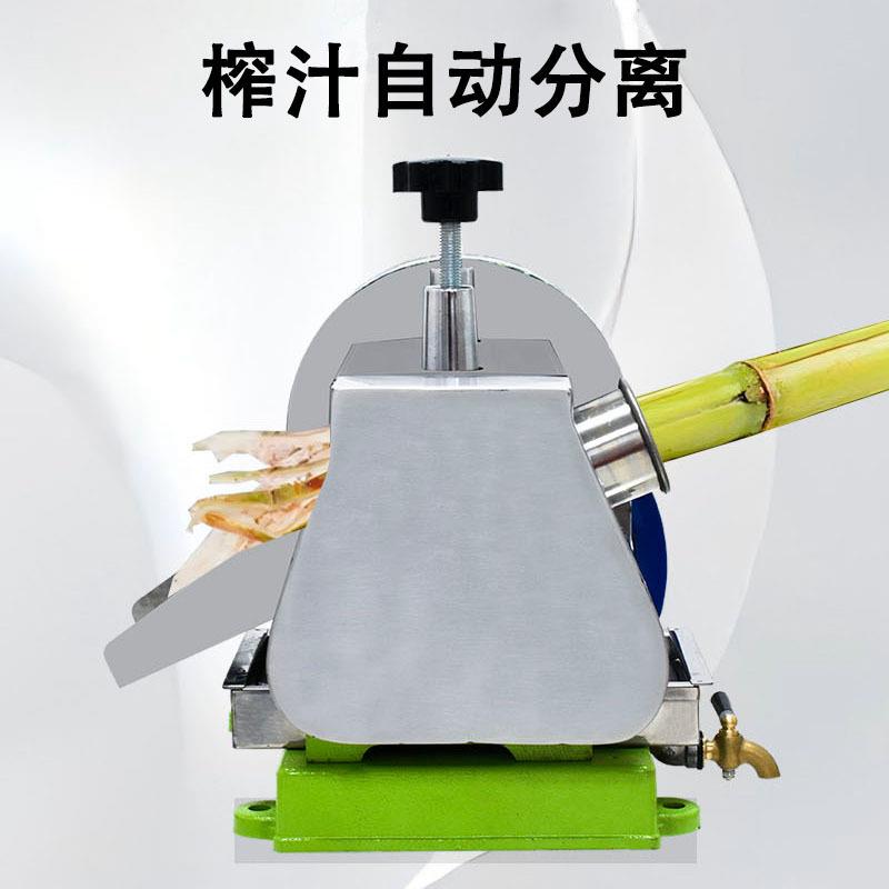 机商用机台式甘机手摇JOA榨甘蔗汁机甘蔗榨蔗汁手动式压榨压汁器
