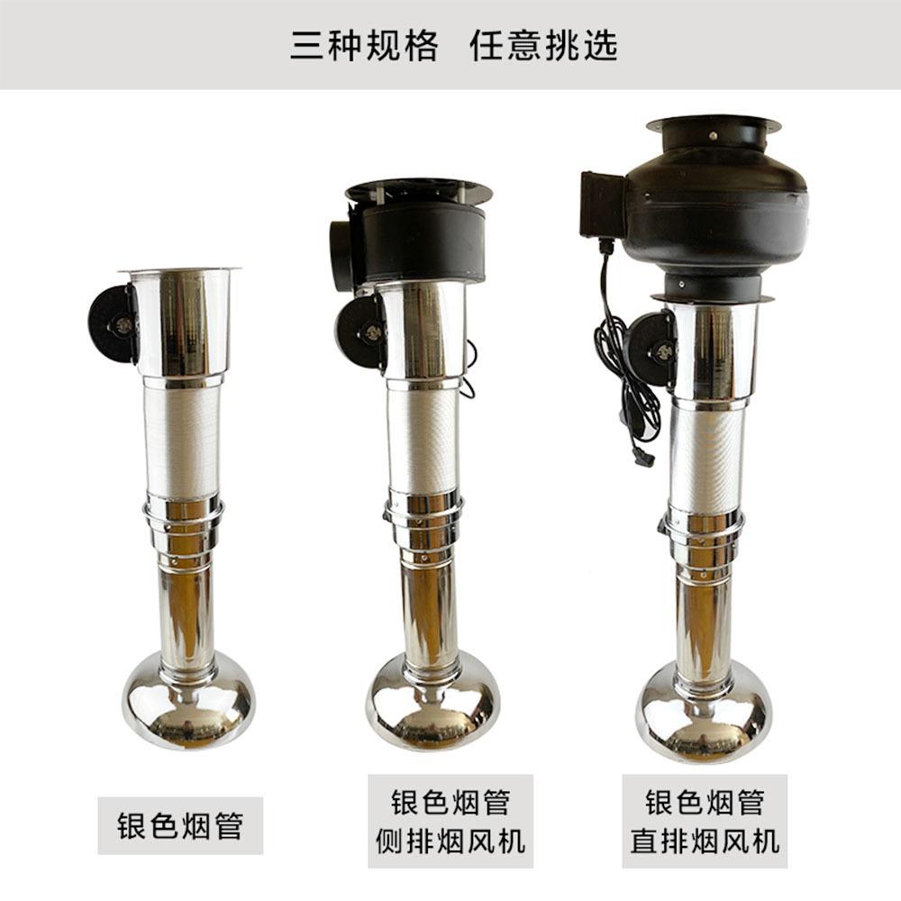 韩烤式烤肉吸烧烟专用拢烟圈烟烟管烤肉排烟管伸缩吸烟MLQ拢管上