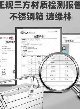 绿林锈UWV多折钢工具箱加厚工业级五金收纳功能叠家用三多层大容