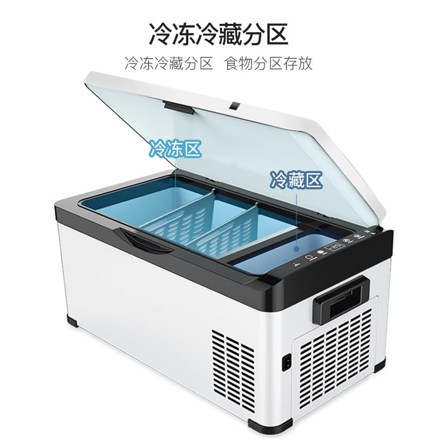 载冰箱压制缩机冷车家用柜两车用小冷冻冰12V汽车24V92大货车