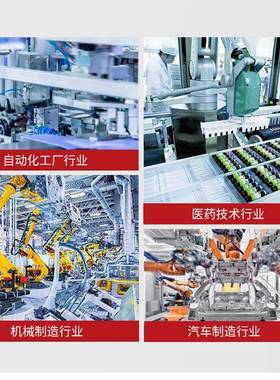 HB辉宝FRL水-74三点组0合油分离器自动排水调压过滤器气动两XAN联