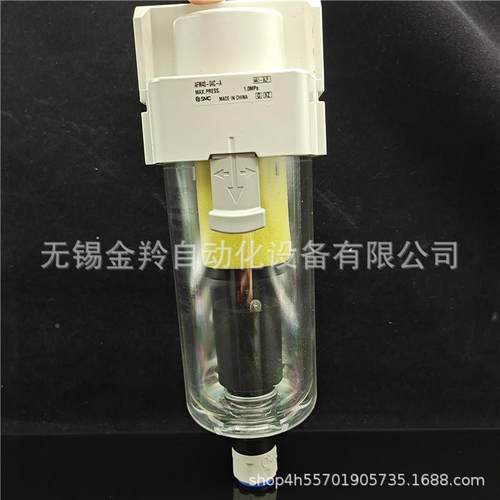 MC空气过滤器AFM40-04--AASFM40RUN-04D-AFM400A4C04BD04BC-A