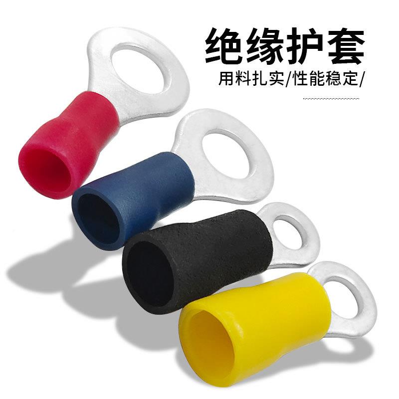 电线接线子RV.2.5/35/5.5端-4/6/8圆型O形紫铜镀亚锡焊口1鼻RV1.2