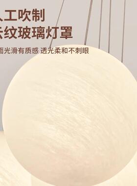 法式奶油星风球客厅灯网红泡泡月球XZB吊灯光谱儿童房全云朵灯卧