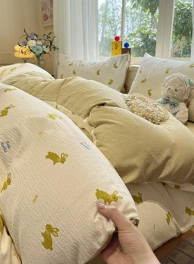 小新双层纱水洗棉裸床上四清件套可睡床VWC单被套件床笠学生宿舍