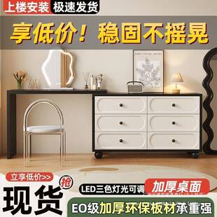 梳妆台225新款轻奢卧室现代约化妆桌0台斗一柜体小简型NTR实木床