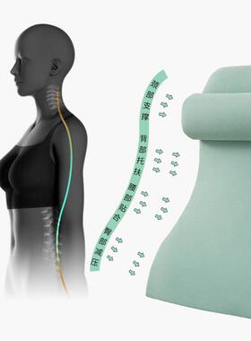 床靠HZS垫床头大孕靠背腰靠垫老人男女生靠上发枕头妇居家宿舍沙