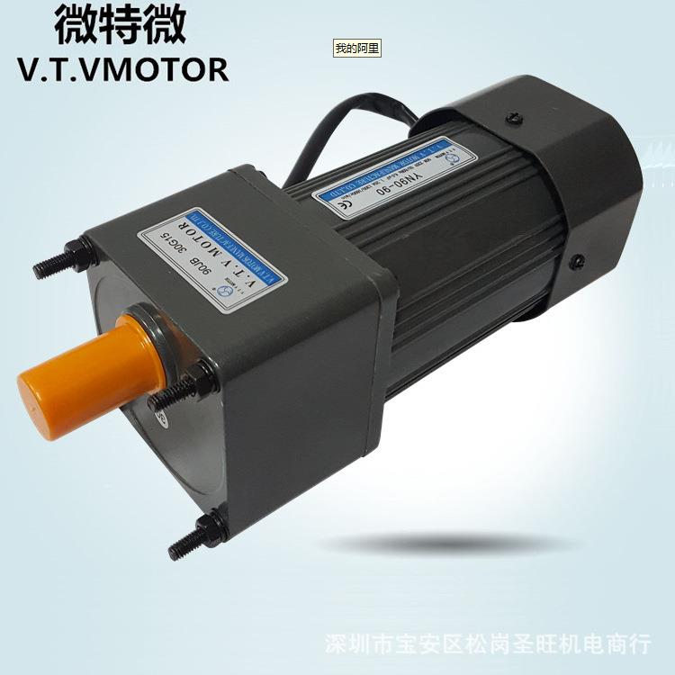 VV40W异步交流小机220V减速马达48小yn9电0-40T电动机微型电机