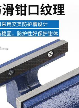 鑫顿台钳工台业级重型虎钳工作台式虎钳4寸小型桌家台用平JLX口夹