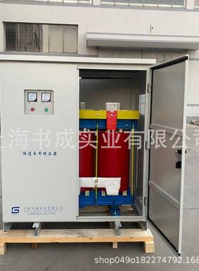 三相升压增压220V38V415V变V200V220V38VSI0440V66V6090V11040变