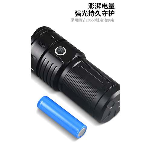 P5EGS充手电户外超0强光高档电筒探险水野营防小巧便携小手电筒