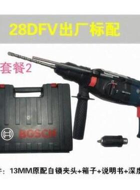 2功628电博世13RE锤冲击用钻家多功能电钻大率工业/级电镐混凝土