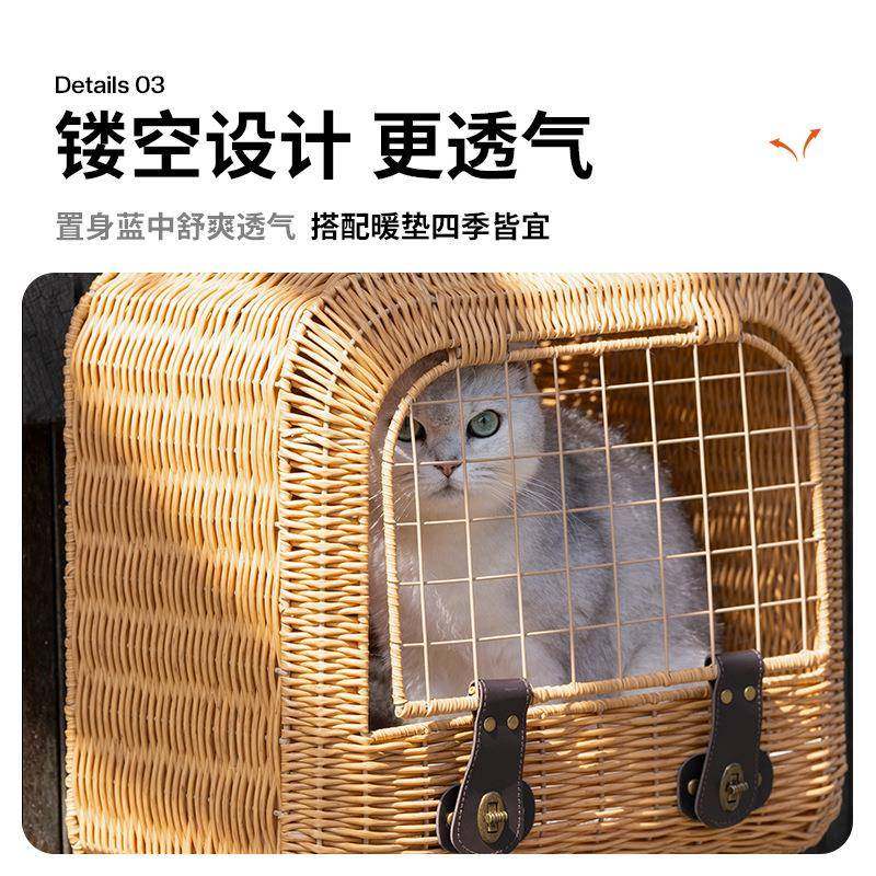 便携式藤编咪拉杆箱猫咪外出小车TOM推箱夏季透气宠物外出猫猫笼