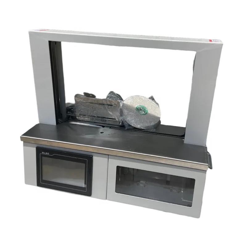 厂家直全自动束带机供opp塑料带窗帘打包机纸扎捆机纸943带盒捆绑