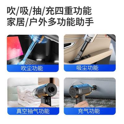 50000RPM吹器吹尘吸一体手持打气功率电327脑箱键盘大无线吹尘机