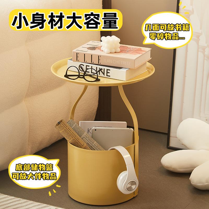 边几移动头柜可沙发边227厅柜床户型手拎客铁艺家用创意奶油风小