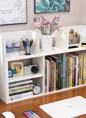 简型易书桌18325上收小书架办公桌面置物架儿童纳层学生家用多简