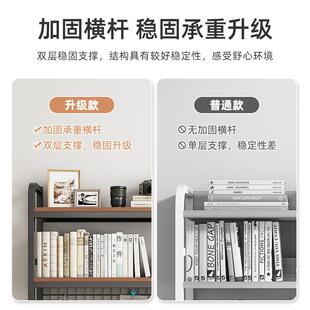 艺办公桌面工AVM位桌收纳置物架多层铁洞简易学生电脑桌上洞板书