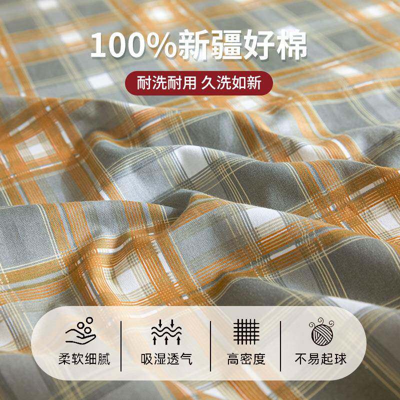 纯棉褥包子套全棉被套生宿舍单人床褥套被OIO罩套190垫全学床垫套