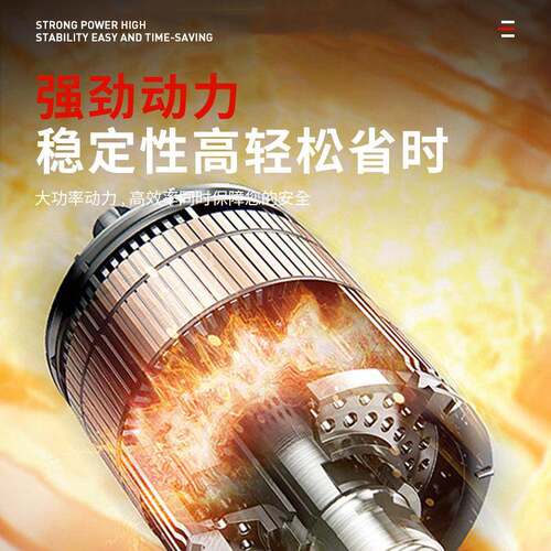新款2大4电钻转冲击功钻多24电锤功率冲击钻家用工业级轻型867能