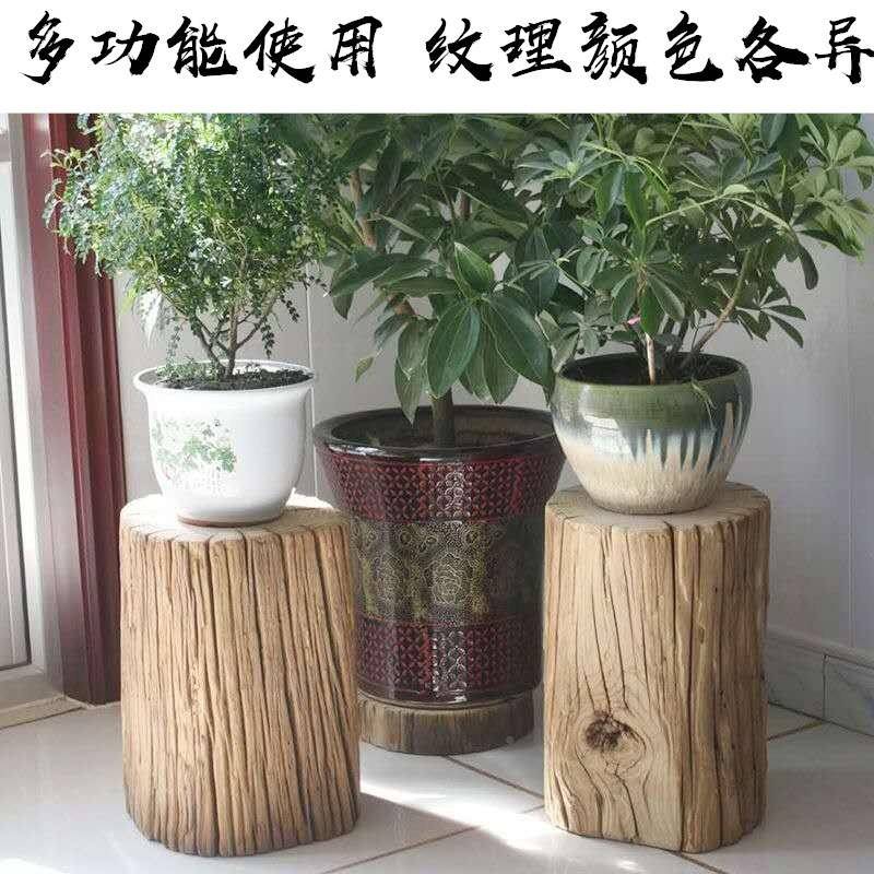 木原墩子风化老木榆木木墩根雕子茶台底IMF座实树墩树桩边几矮凳