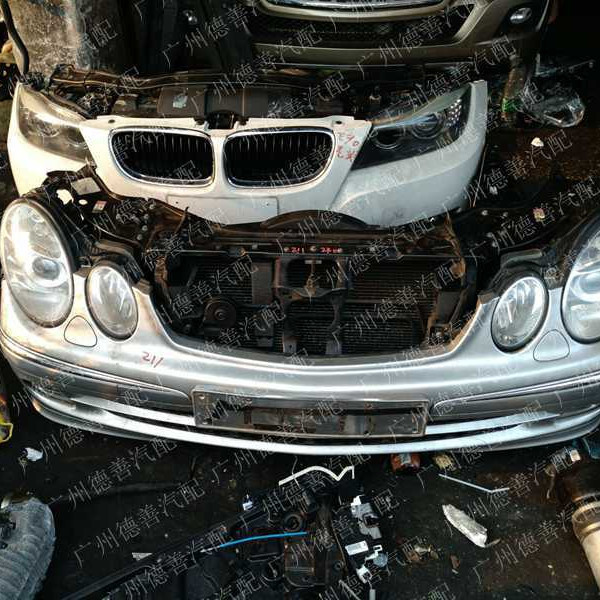 奔驰E230/E240水箱冷凝器