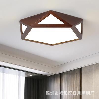 黑5042新中式色几何房吸顶灯简约现代LED卧室书顶灯温馨胡桃实木