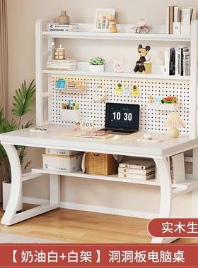 台式电脑桌家SEC书用桌桌带书架一体合学生写字小户型学组习子洞