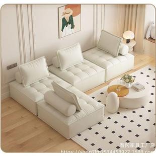 腐块发布艺沙发直排意式 沙简科技方C7tN8G8H块简豆约懒人极客厅小