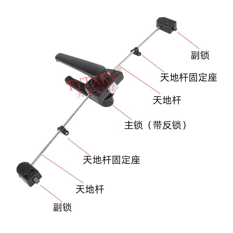 房车配件三属应点式CPB洗手带间门锁安全耐用全金把手反锁与急开