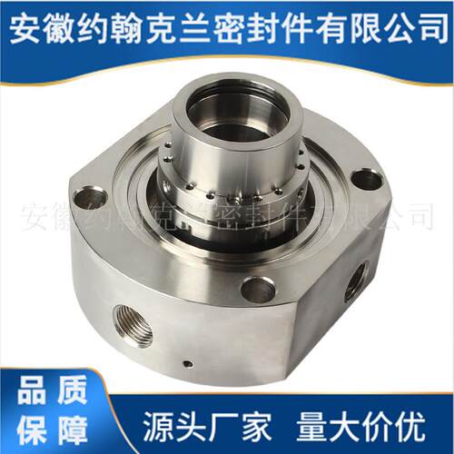 C8B装机械集约翰克兰密封化工泵用械密封耐高压机高温式厂家直供