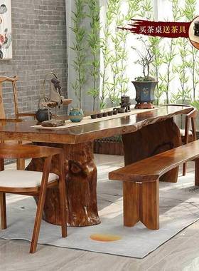 公室会板客实木大桌接待室自然边原LNC木茶办桌中式家用实木茶新