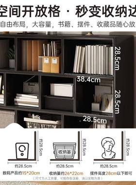 黑色架落地置书物架矮书客厅柜格子柜用收家纳出租屋组合储ZHO物