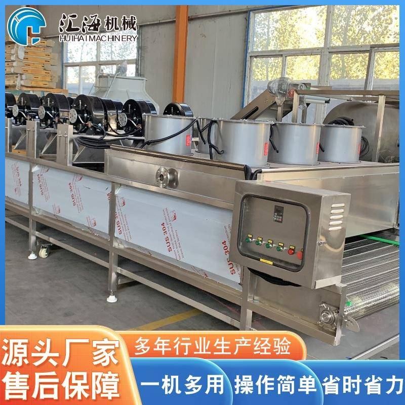 卤煮包制281除水机装风袋表面去水风干机全自品动翻转式干机设备