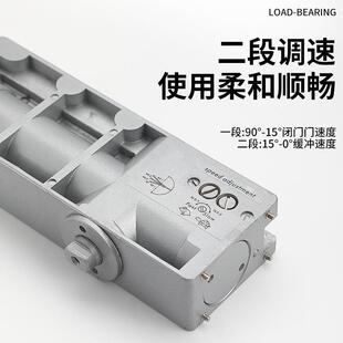 免玻开地簧免挖坑璃地7055-26弹璜隐弹藏槽式稳定型