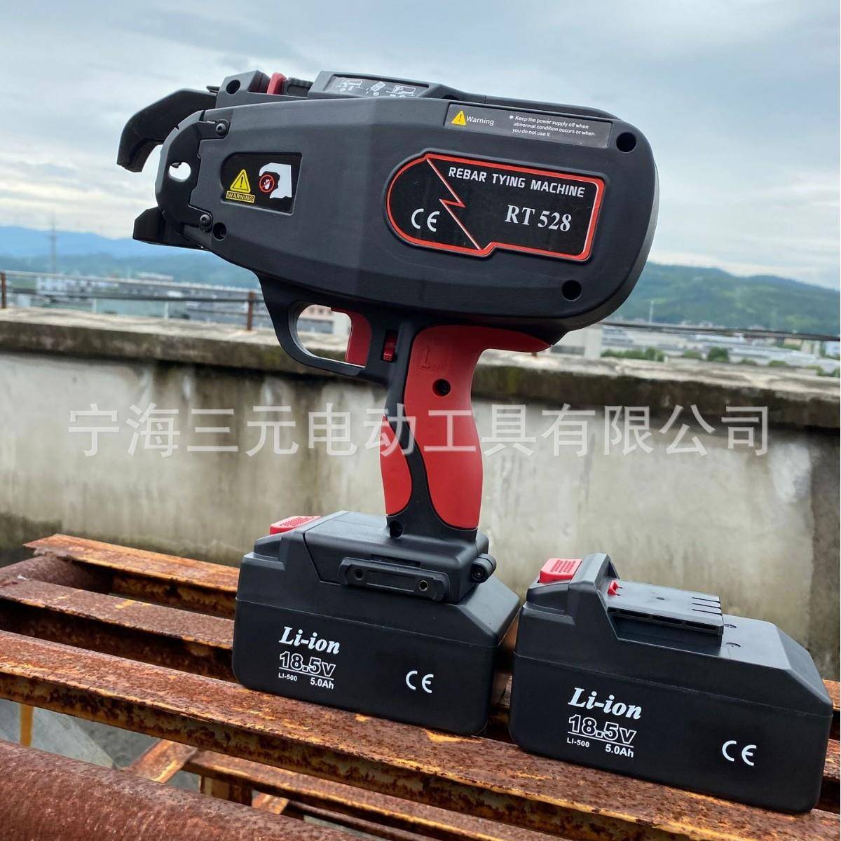 锂电395充式RT4数50S电动工具显九威钢全自动筋扎电丝机箍筋机