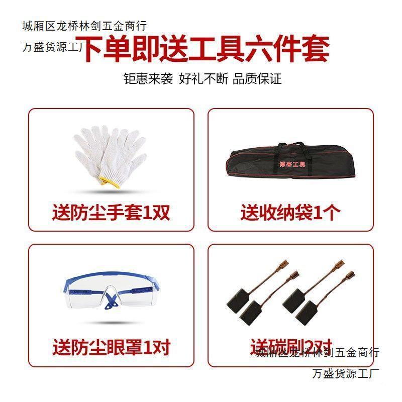 博来墙面磨打超轻自吸长杆无尘磨墙机KCR腻子打沙砂纸尔机博机特