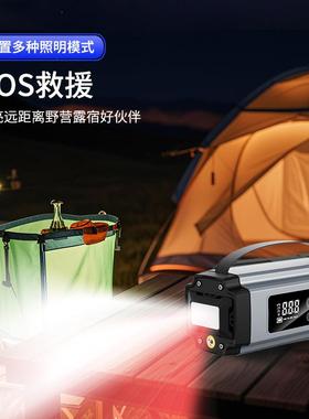 车载无线泵气用携式汽便车轮胎车打泵测压应QOF急启动电源一体机