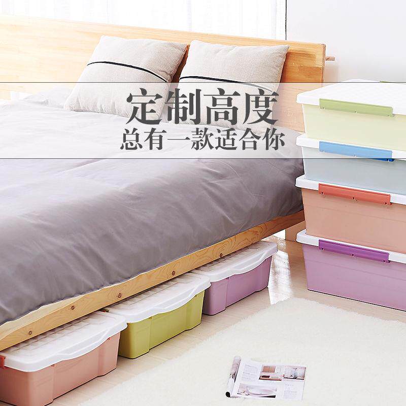 床底衣收塑纳箱料特大号床下服被子无品牌/整理扁平抽屉式衣储物