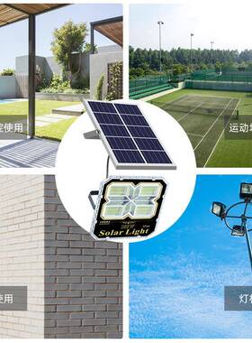 新款太W阳能投光家灯led户外防庭院灯TD60W400光控路灯照明用厂水