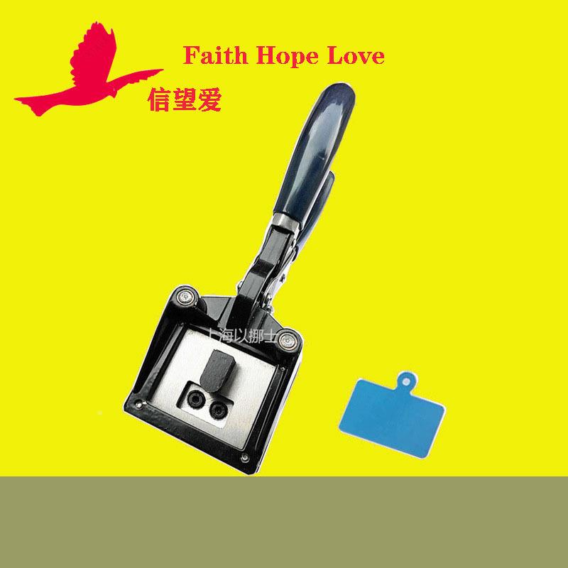 牌打孔器打孔钳打孔*器裁切器价格标签*2.251.422*2.51.4吊cm