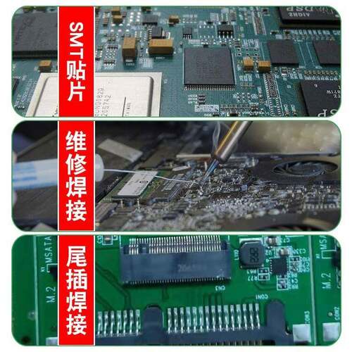 无290铅锡膏锡浆免清高G锡膏SMT贴片高纯度环保锡膏温BA贴片焊洗
