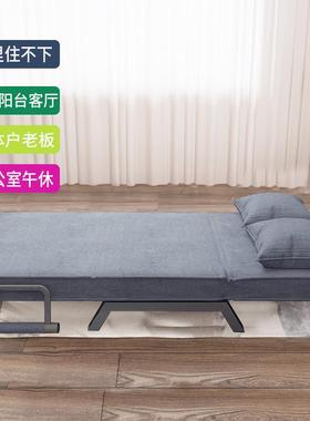 4I沙发床折叠人用懒沙发书房沙发椅型两卧室SF804小户单双人办公