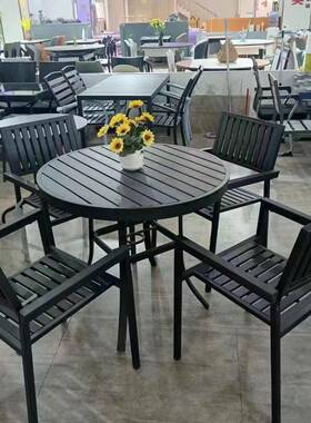 塑木桌椅外庭院台花园休闲户防腐木露HX-HWZY0阳天外摆五件套桌室