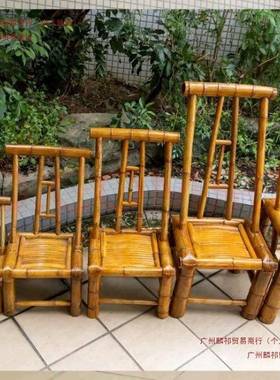 IEU老式传统竹椅中靠式背椅煮茶古纯手家用凳子工竹编椅复子餐椅