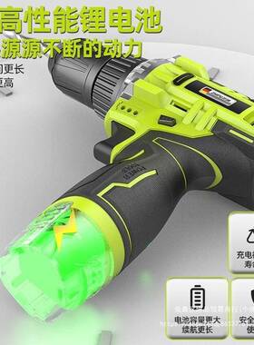 德国芝浦工HUN具套电装家充电钻五金电工木维修多功能用工组合套